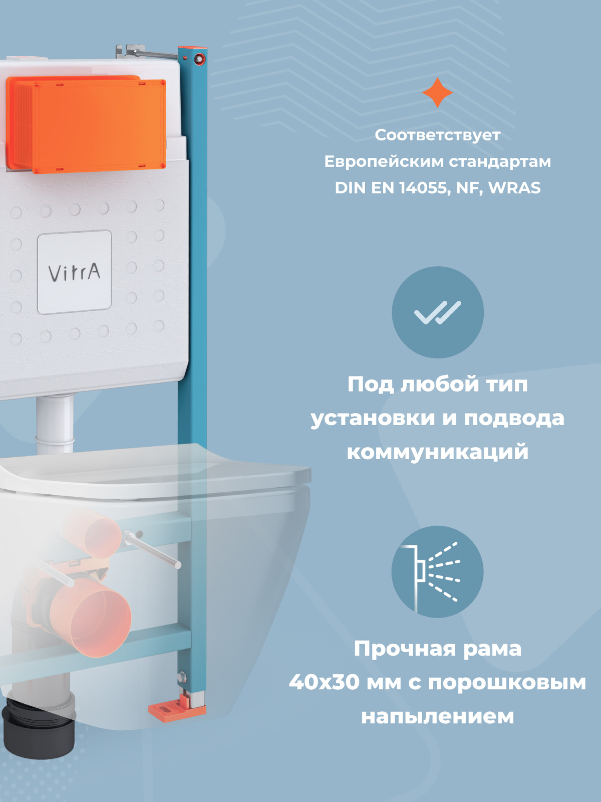 Инсталляция с унитазом VitrA Integra Square 9856B003-7207 комплект 4 в 1 с сиденьем микролифт безободковый цвет клавиши глянцевый хром