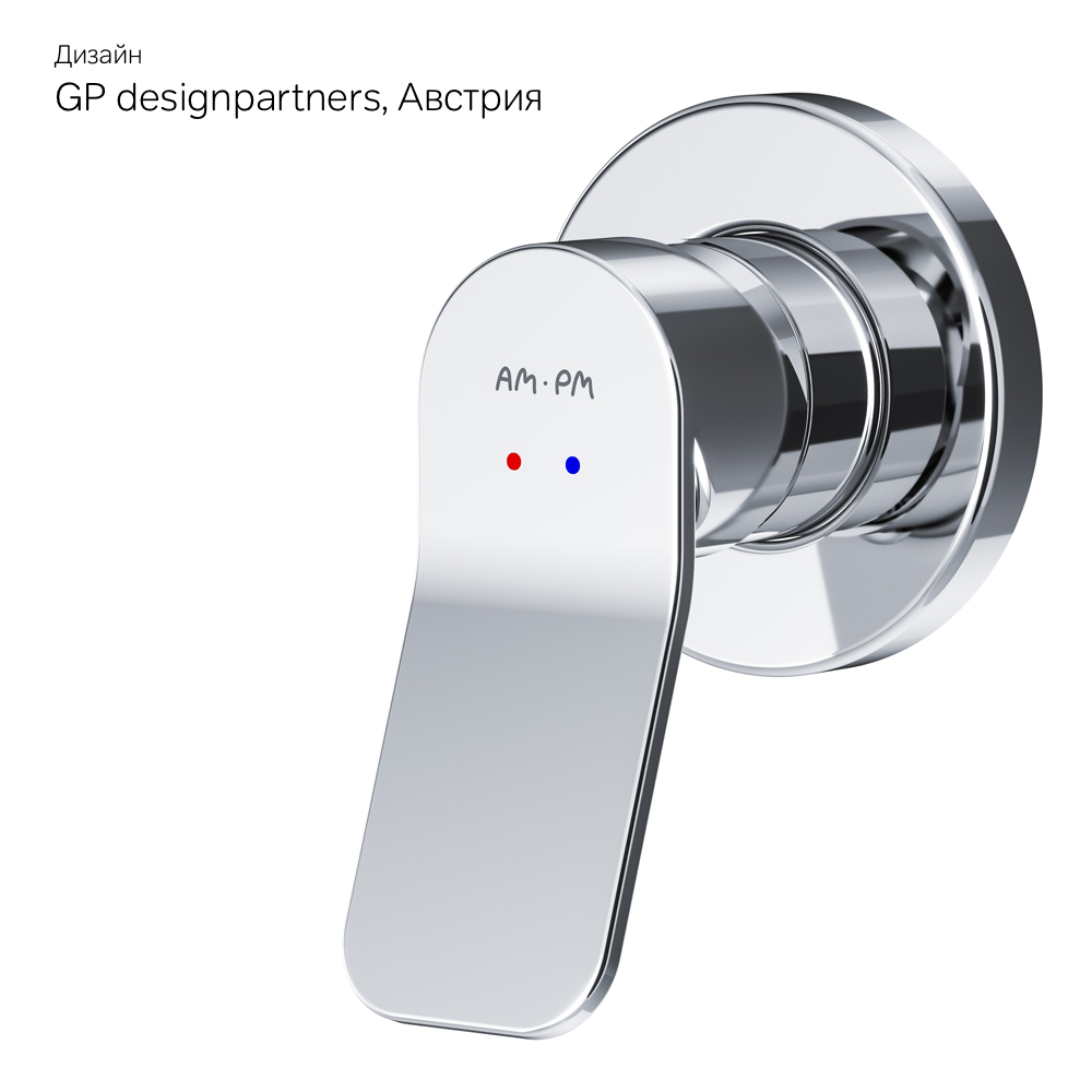 F85A65000 X-Joy, cмеситель д/душа монтируемый в стену, хром, шт.