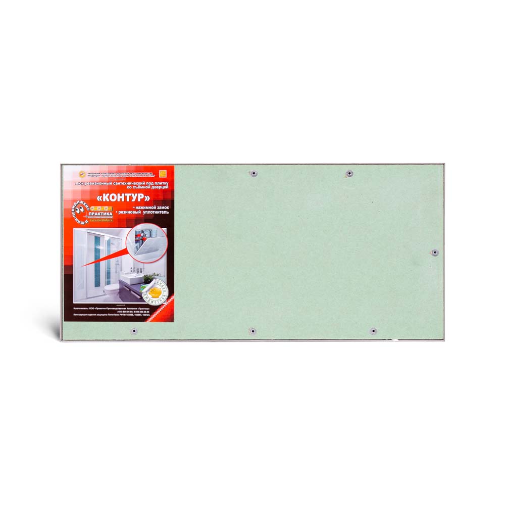 Люк со съёмной дверцей на цепочке «Контур» 400х200 мм (ШхВ)