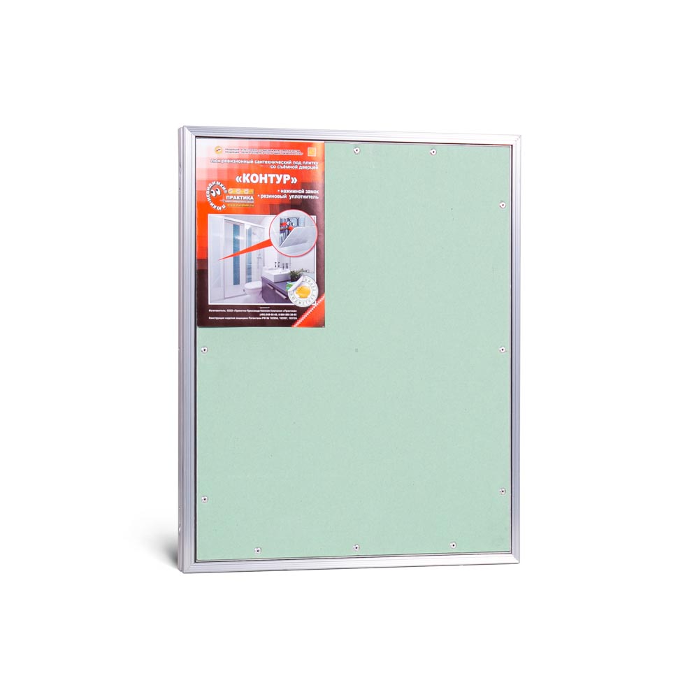 Люк со съёмной дверцей на цепочке «Контур» 400х500 мм (ШхВ)