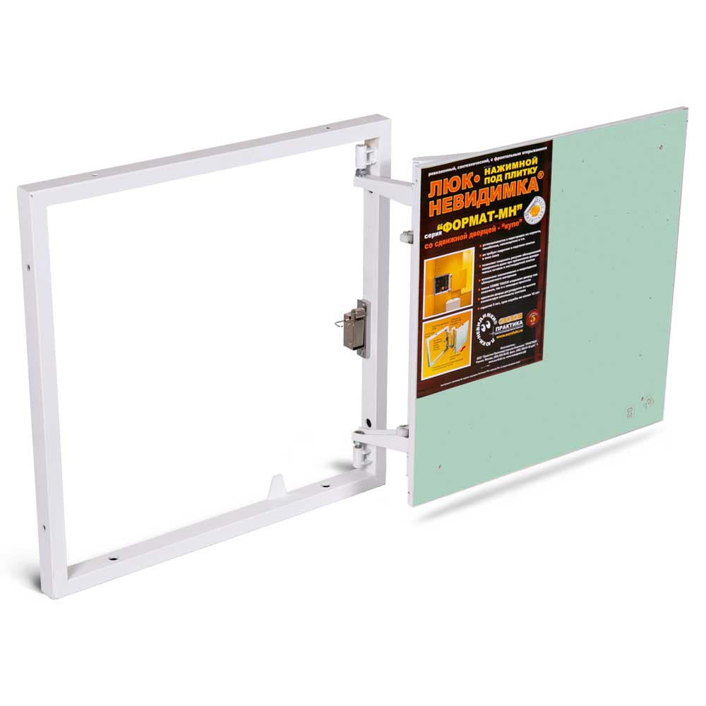 Сдвижной люк под плитку «Формат МН» 500х500 мм