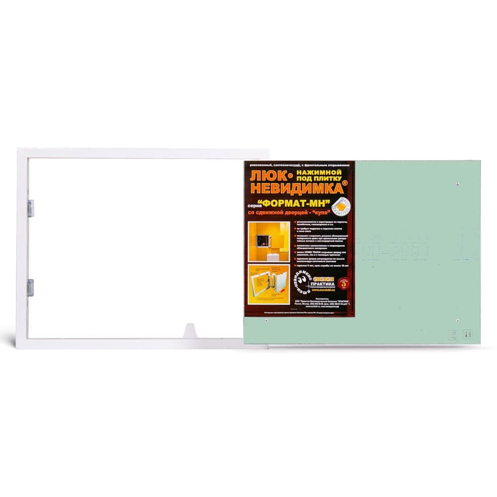 Сдвижной люк под плитку «Формат МН» 500х400 мм (ШхВ)