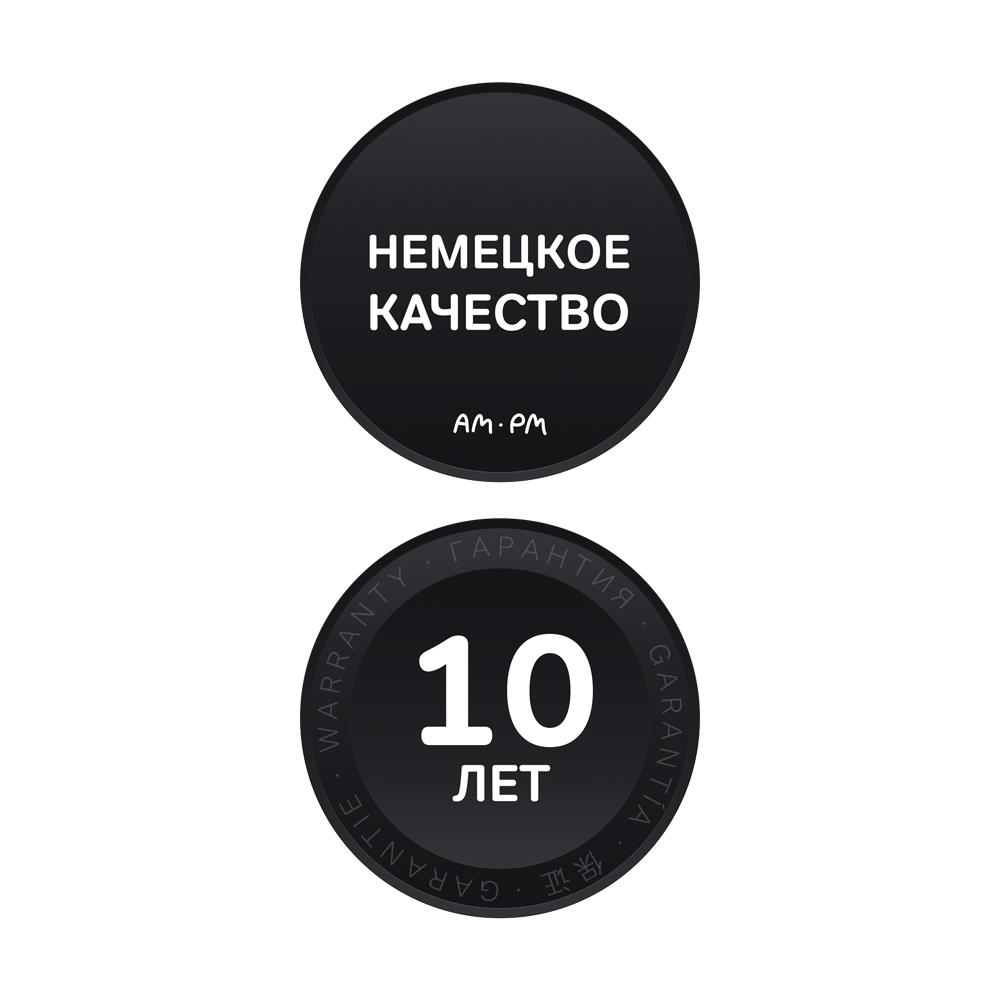 F40H85A00 X-Joy, гигиенический набор для скрытого монтажа со смесителем для душа