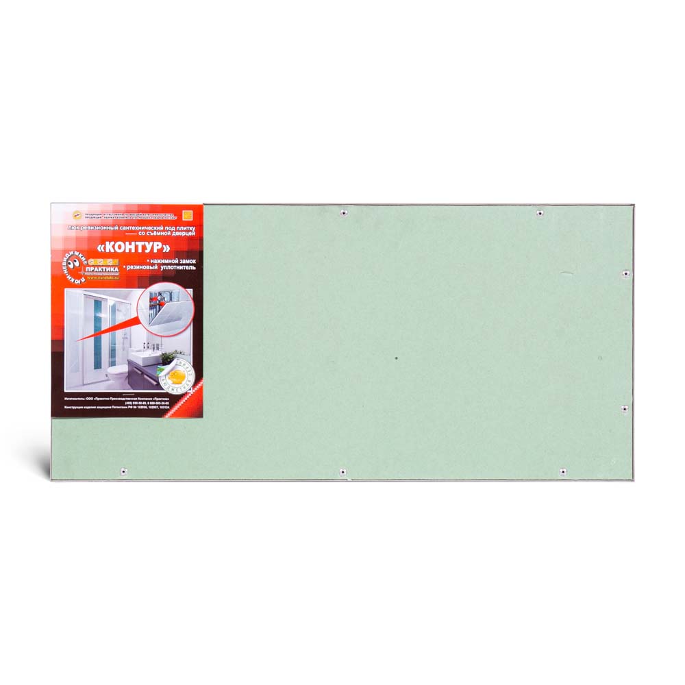 Люк со съёмной дверцей на цепочке «Контур» 600х300 мм (ШхВ)