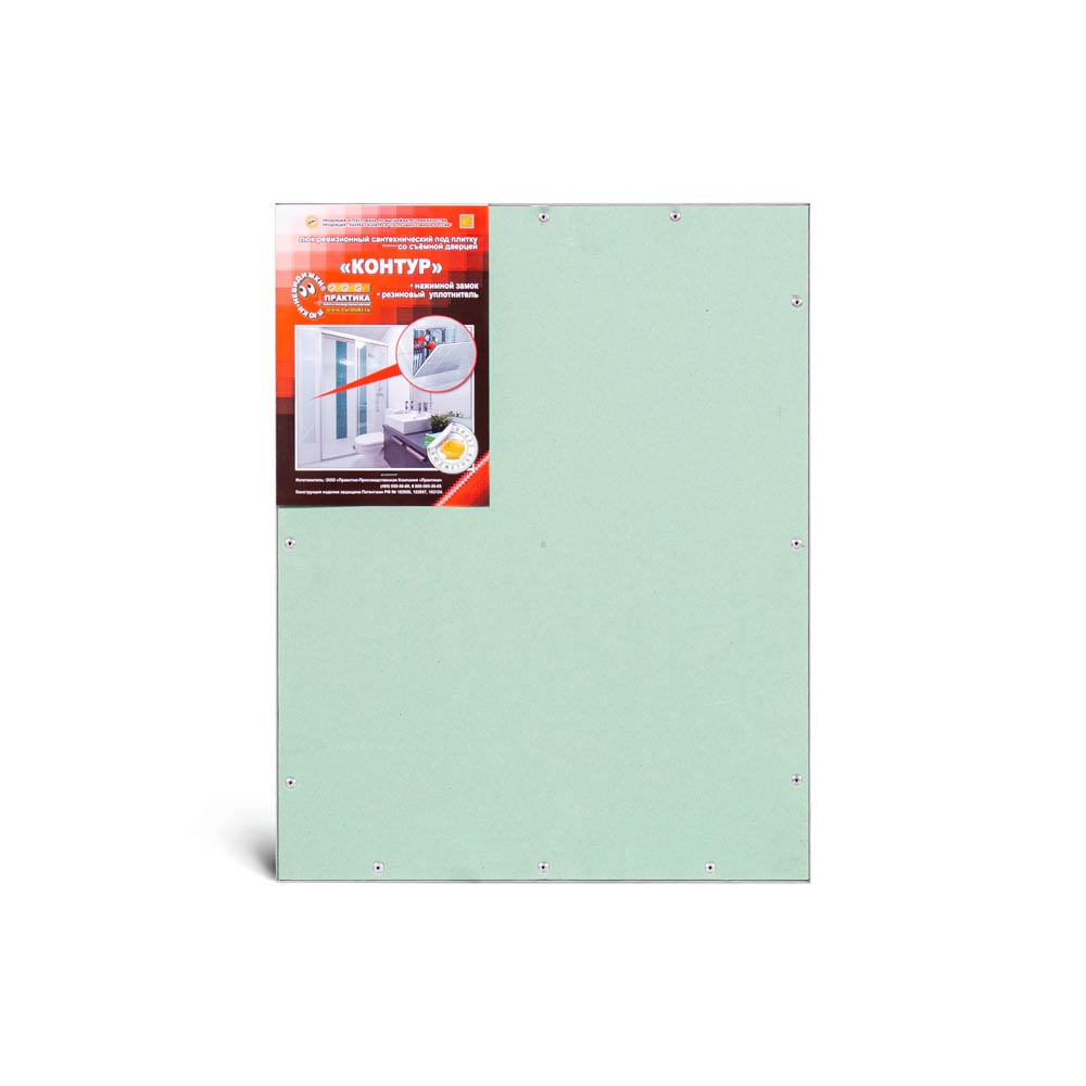 Люк со съёмной дверцей на цепочке «Контур» 400х500 мм (ШхВ)