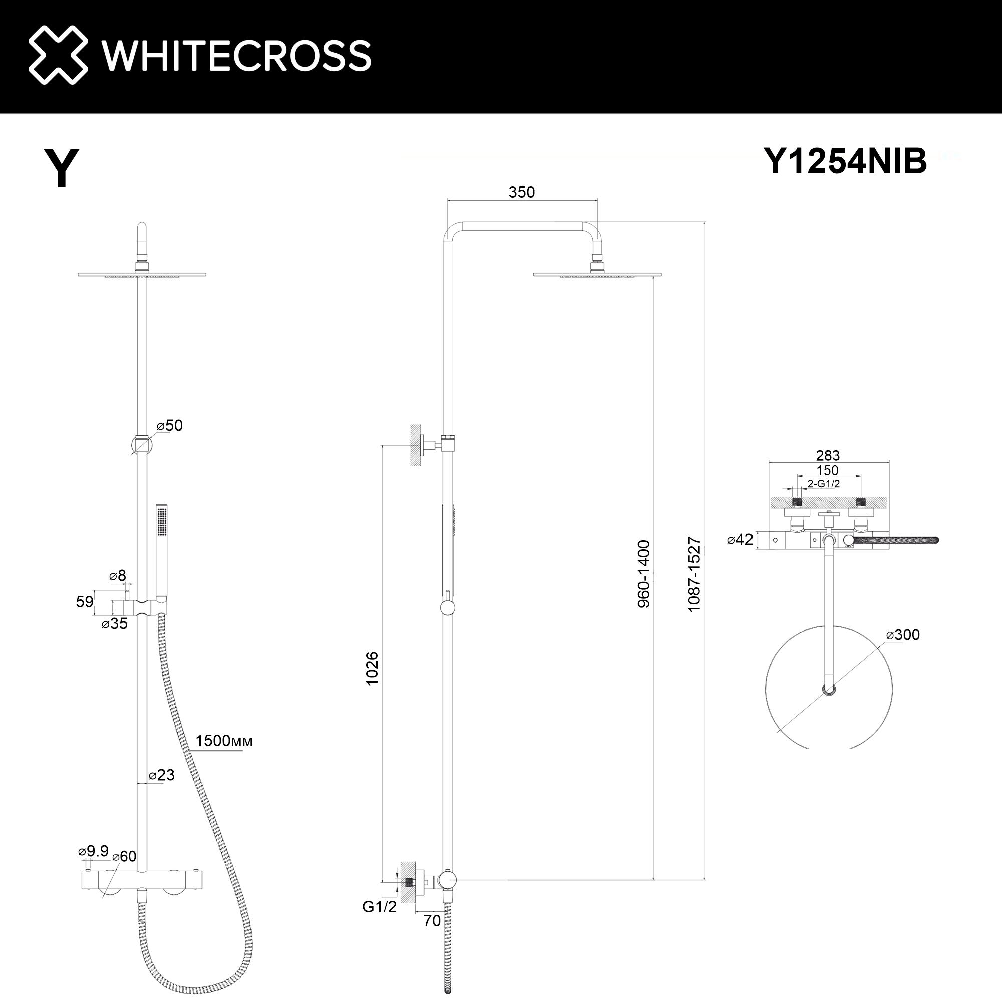 Термостатическая душевая система наружного монтажа WHITECROSS Y1254NIB (брашированный никель)