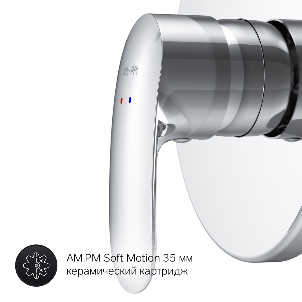 F8075000_xxx Like, cмеситель д/душа встраиваемый, шт
