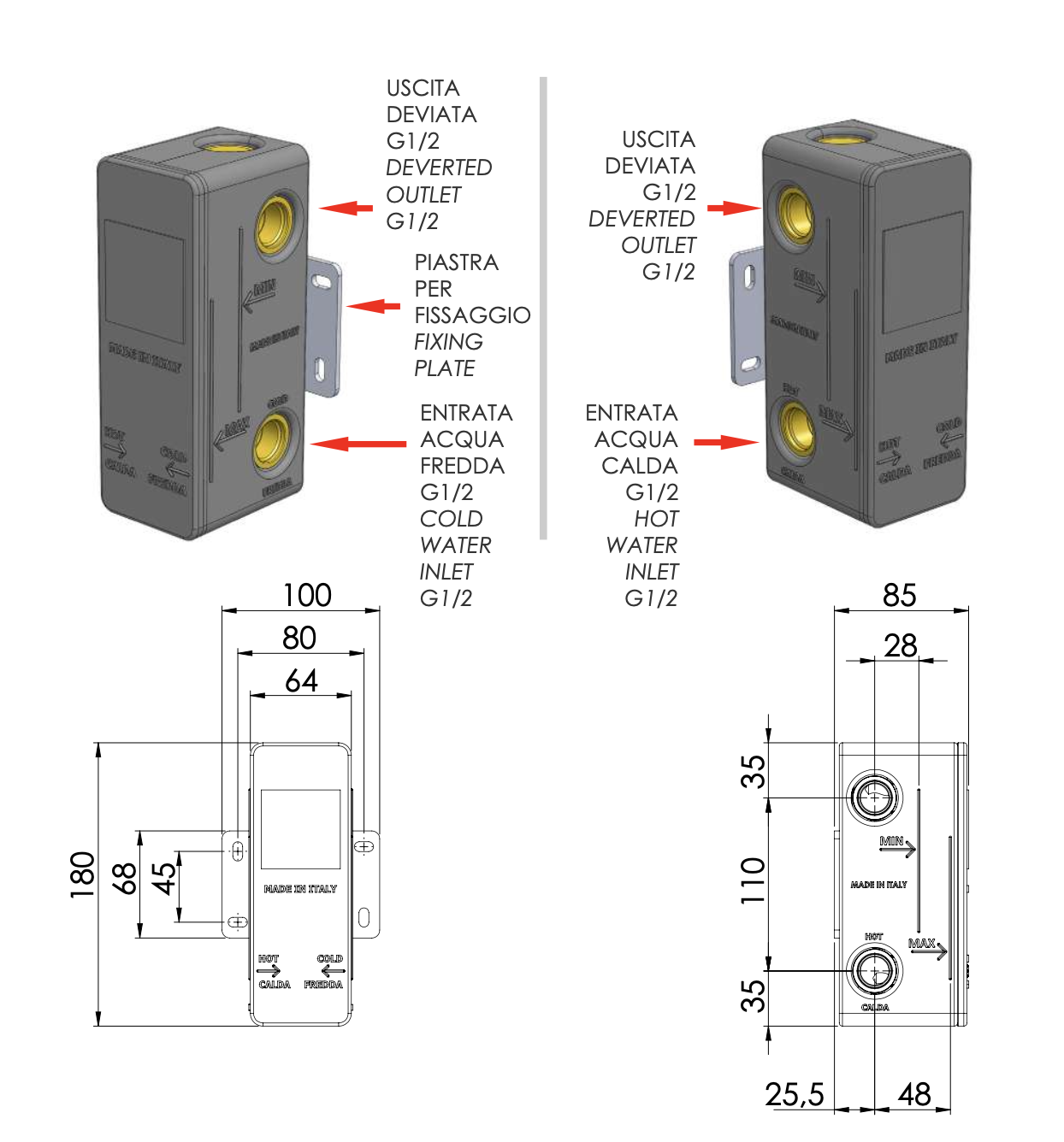 Скрытая часть на 2 выхода daniel danboxd2