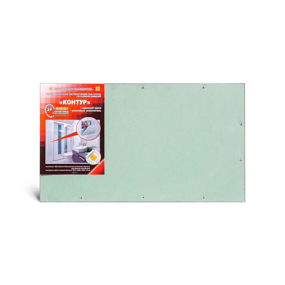 Люк со съёмной дверцей на цепочке «Контур» 500х300 мм (ШхВ)