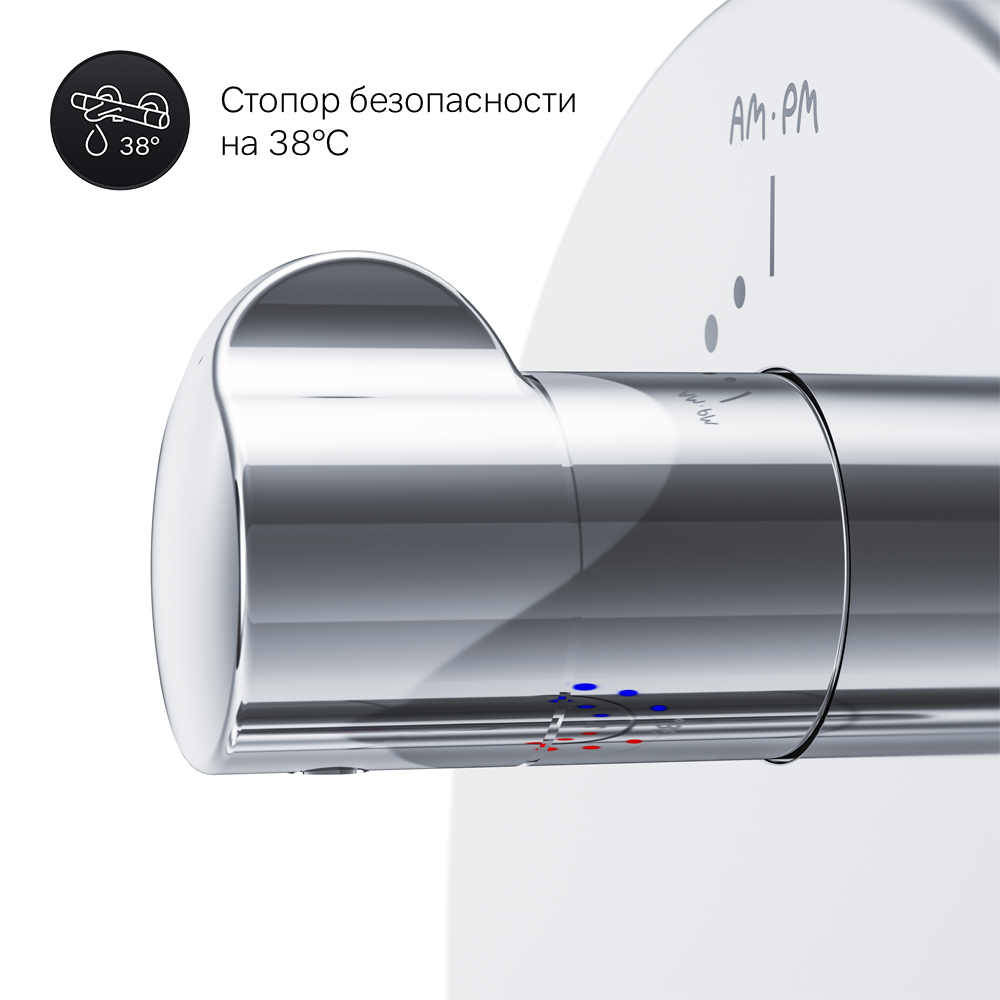F8075600_xxx  Like, cмеситель д/душа встраиваемый с термостатом, хром, шт.
