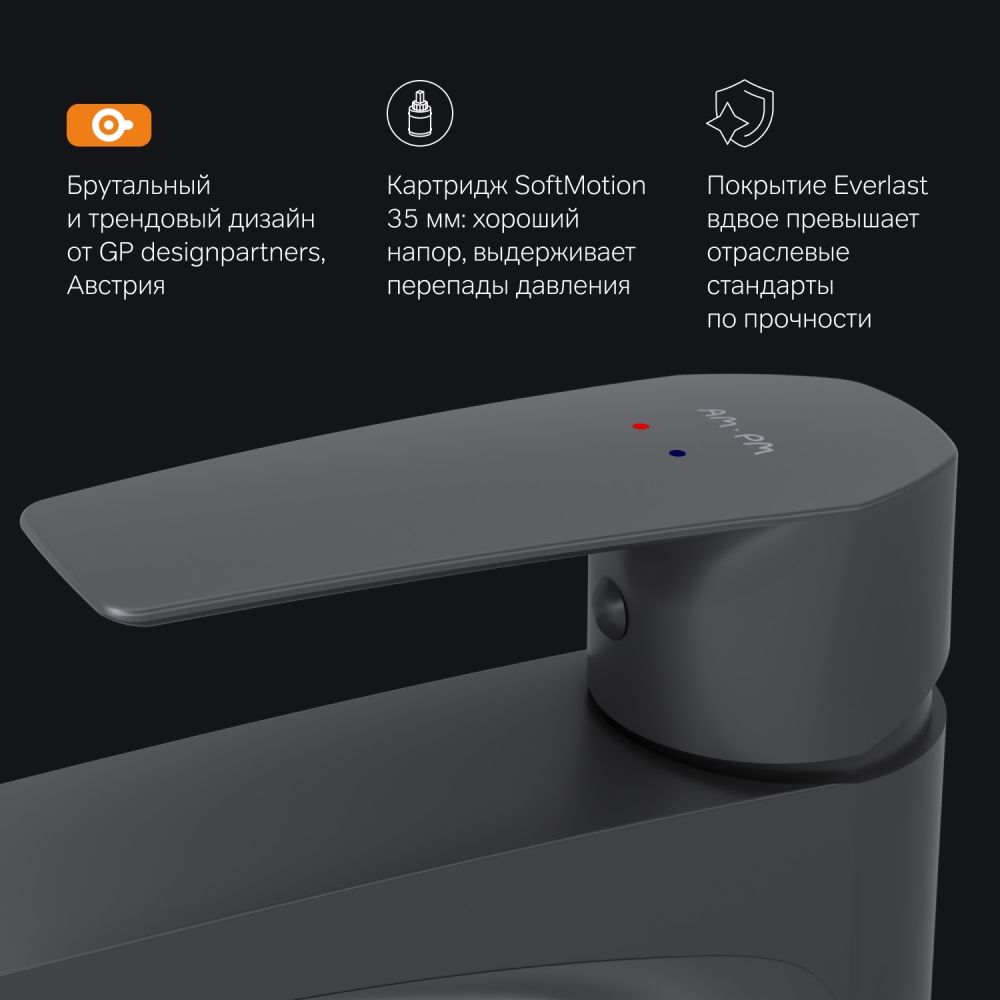 F90A92022 Gem, смеситель для умывальника высокий, черный, шт.