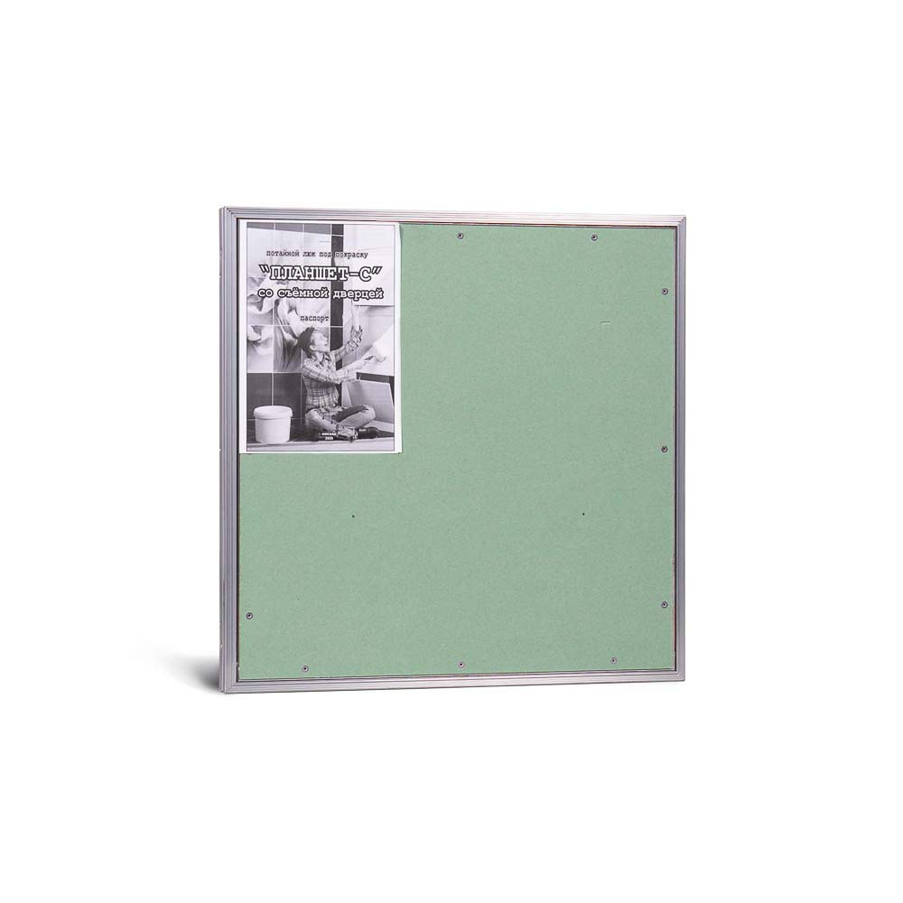 Люк под покраску «Планшет-С» 500х500 мм