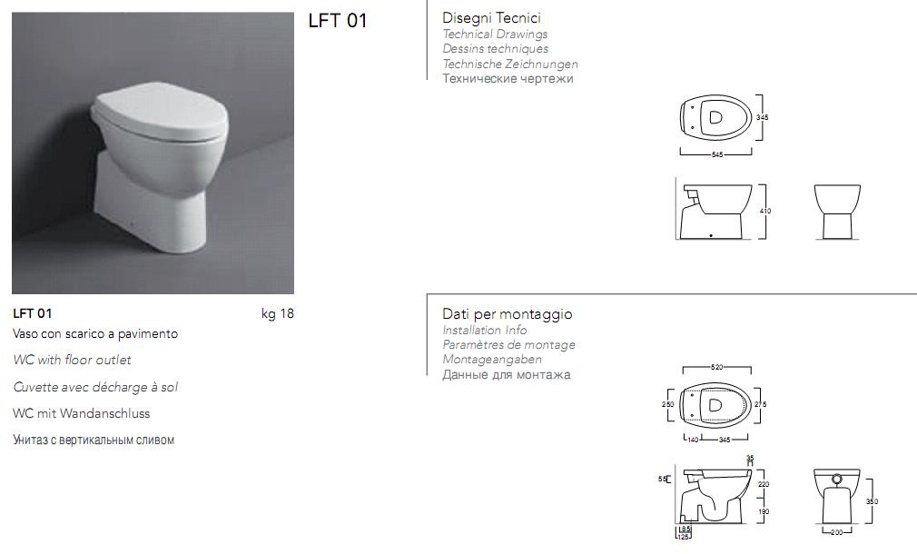 Унитаз напольный приставной lft spazio 545x345x410 белый глянцевый simas