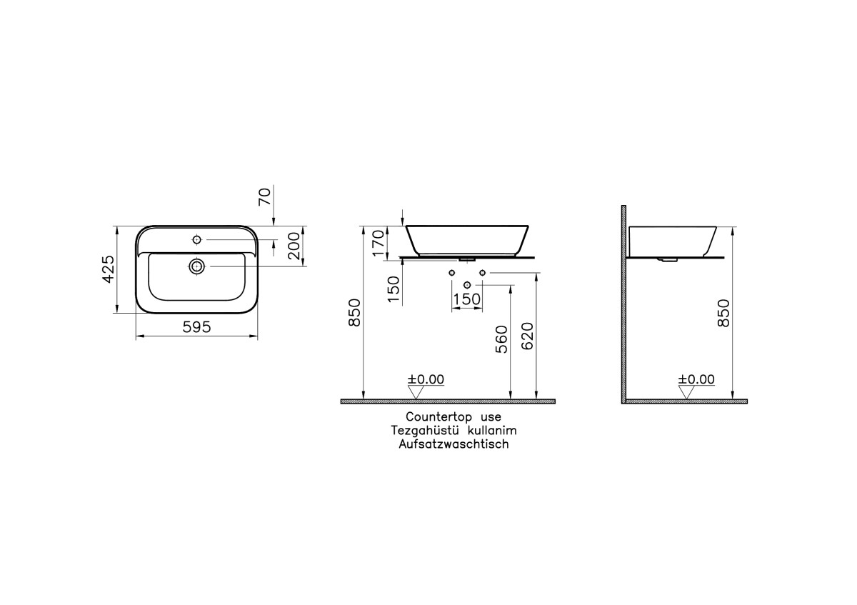 Раковина чаша VitrA Geo 7426B003-0001 60 x 43 см накладная белая антибактериальное покрытие Hygiene