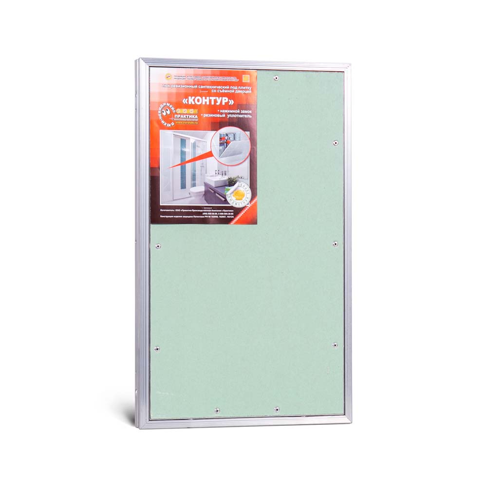 Люк со съёмной дверцей на цепочке «Контур» 300х500 мм (ШхВ)