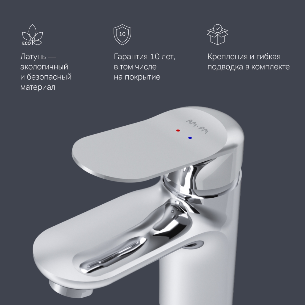 F85C02100 Sunny, смеситель для умывальника, хром, шт