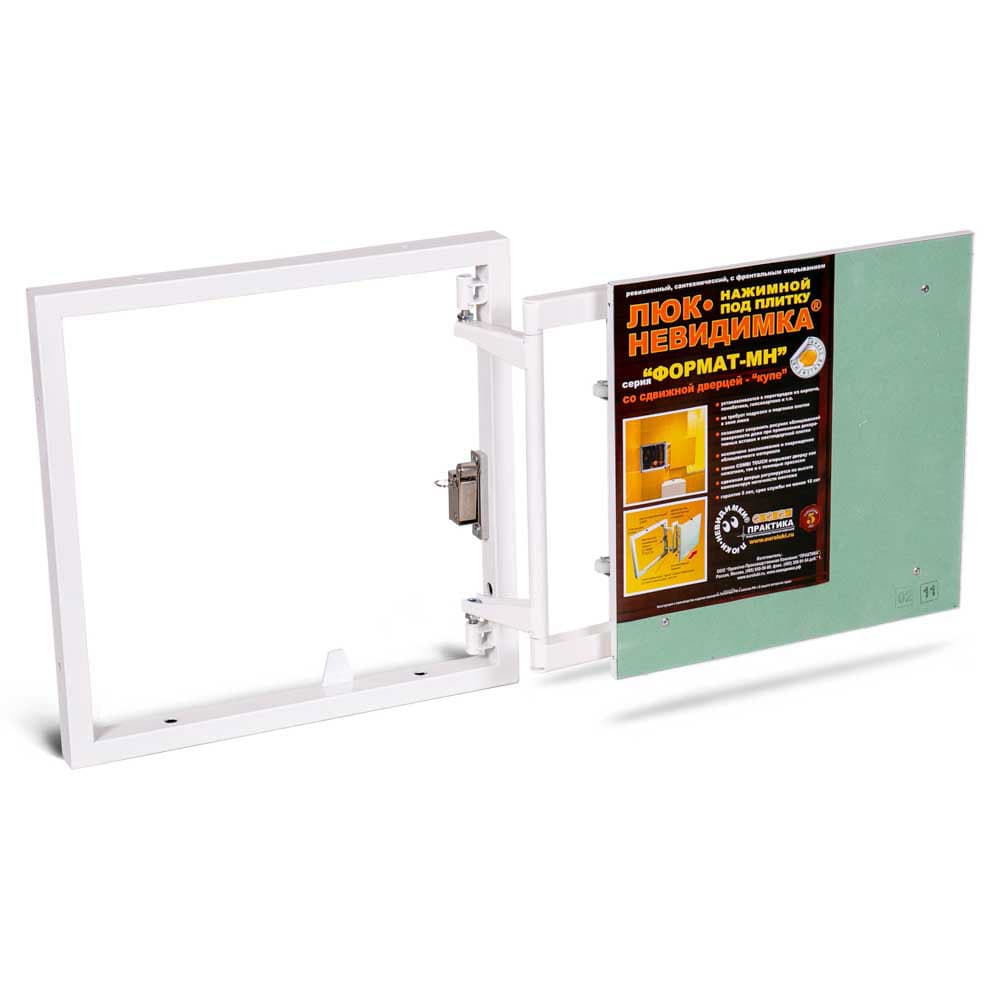 Сдвижной люк под плитку «Формат МН» 400х400 мм