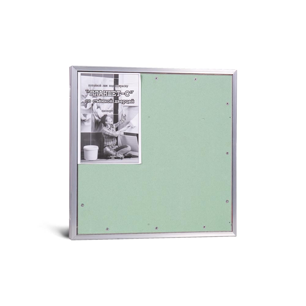 Люк под покраску «Планшет-С» 400х400 мм