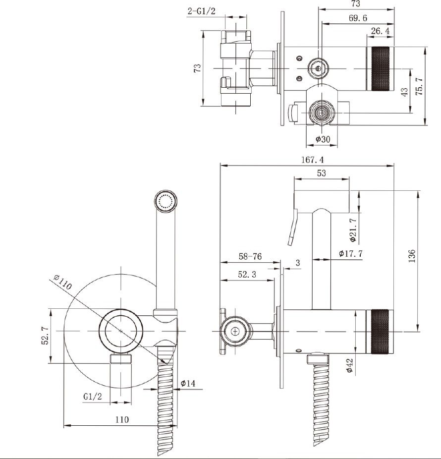Смеситель с гигиеническим душем Allen Brau Liberty 5.33005-00 (с внутренней частью) хром