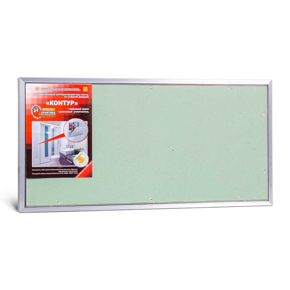 Люк со съёмной дверцей на цепочке «Контур» 600х300 мм (ШхВ)