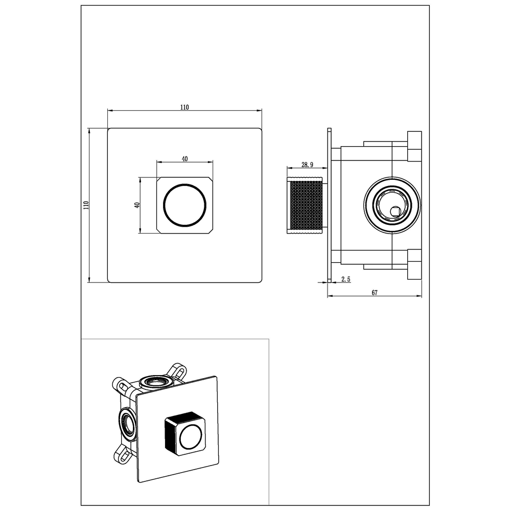 Смеситель автоматический встроенный QUAD Matt White