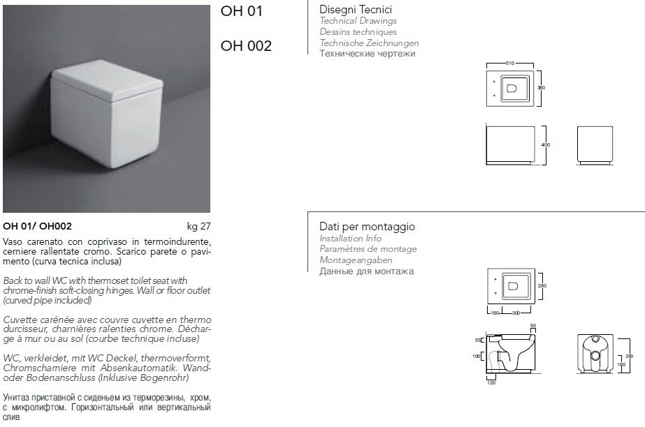 Унитаз напольный приставной evolution 510x380x400 белый глянцевый simas