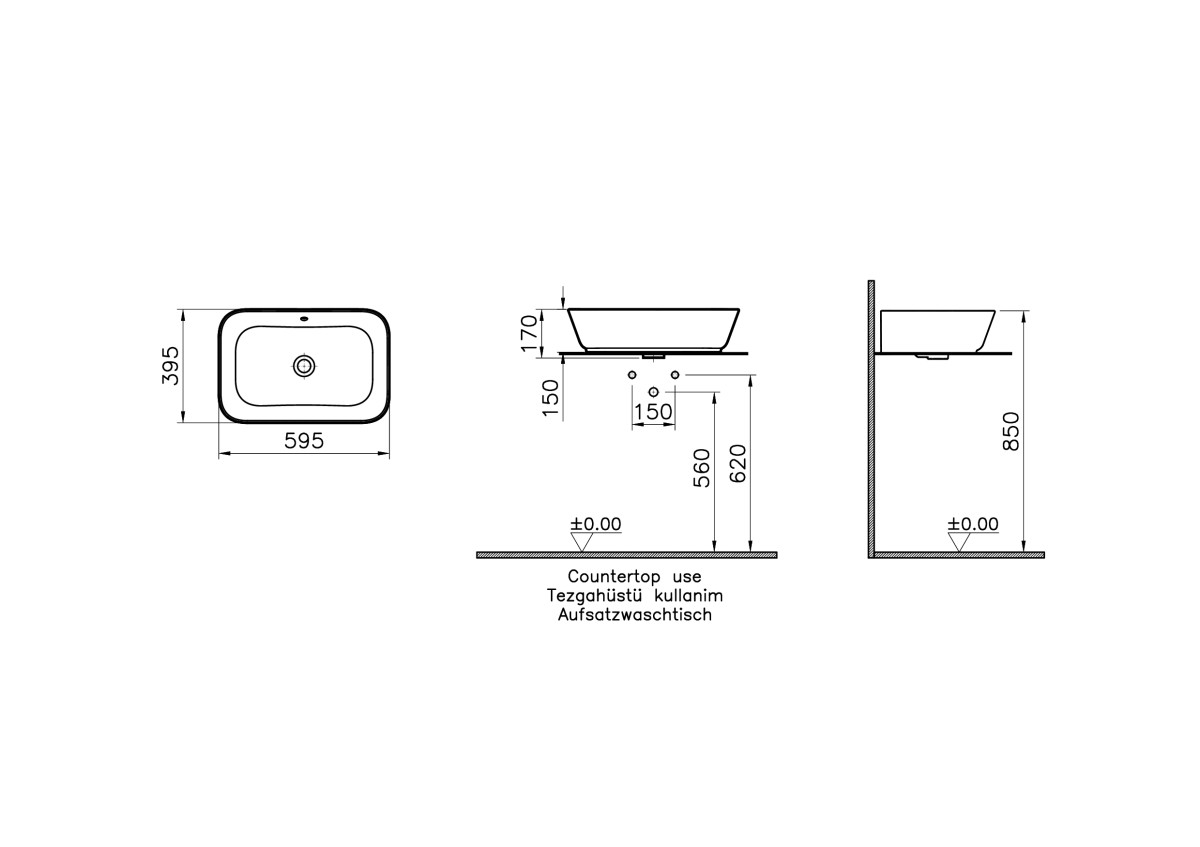 Раковина чаша VitrA Geo 7425B003-0012 60 x 39 см накладная белая антибактериальное покрытие Hygiene