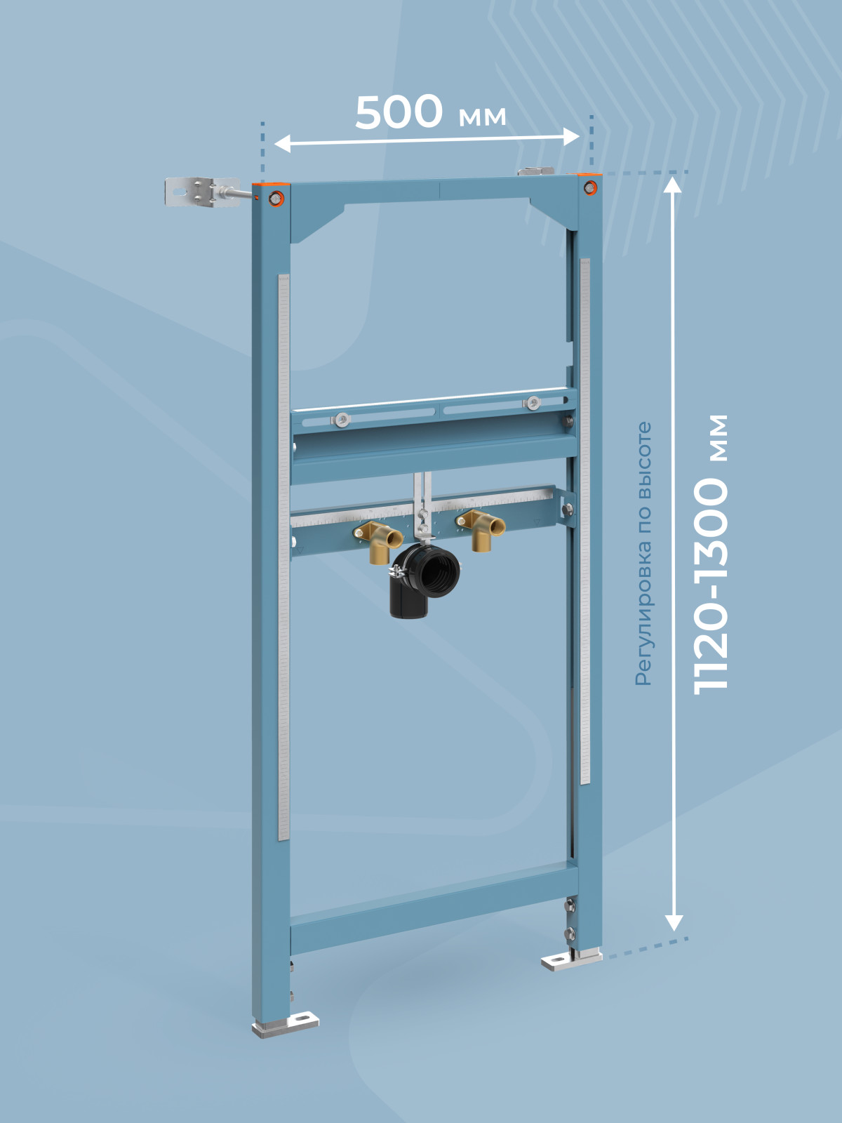 Рама скрытого монтажа для раковины к стене VitrA 880-2800