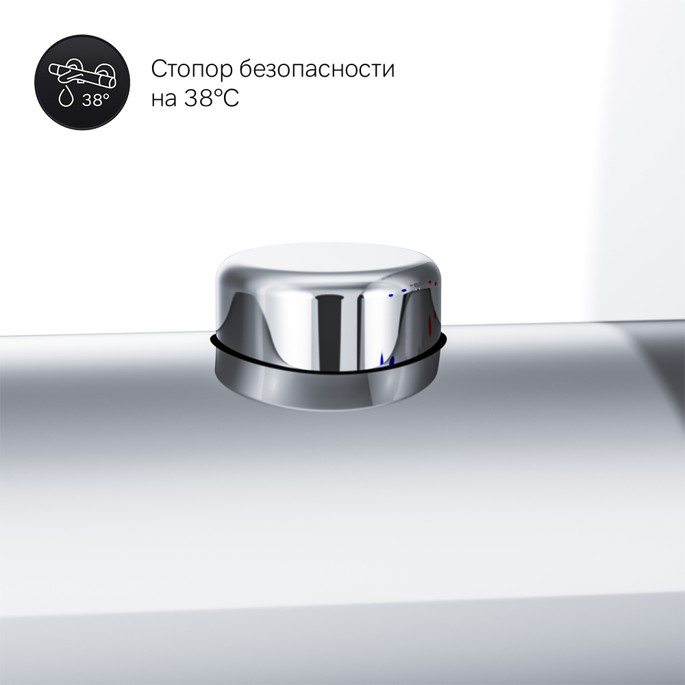 F8075500_xxx Like, термостат, монтируемый в стену, шт
