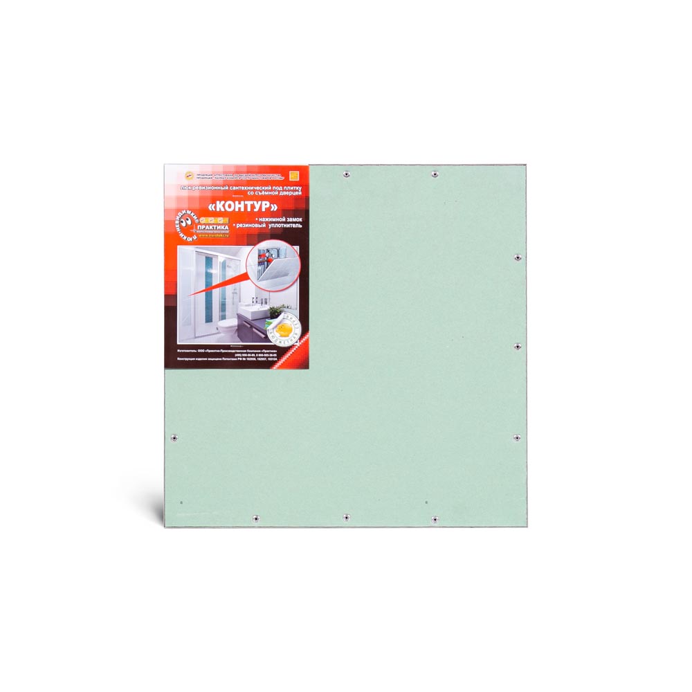 Люк со съёмной дверцей на цепочке «Контур» 400х400 мм