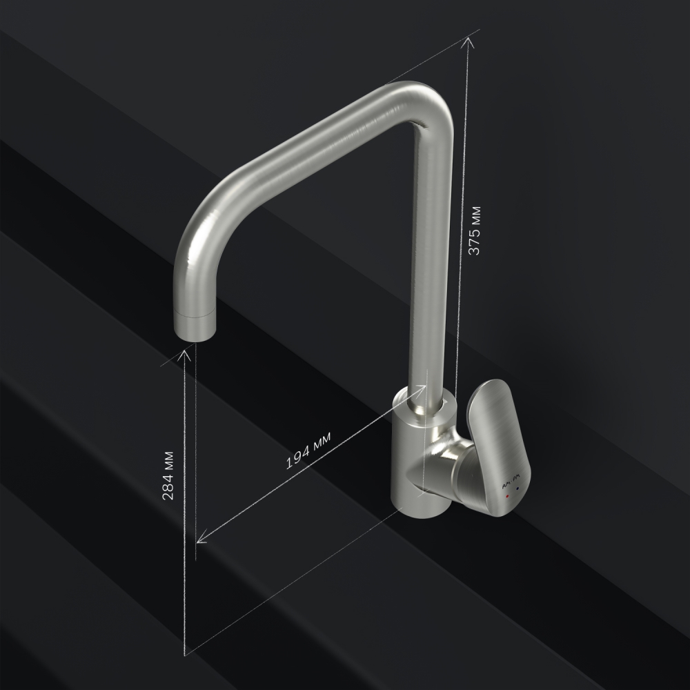 F8006011 Like, смеситель для кухни G-образный излив, сатин, шт.