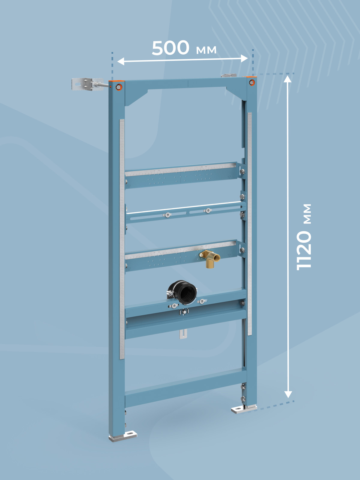Рама скрытого монтажа для писсуара VitrA 880-3800