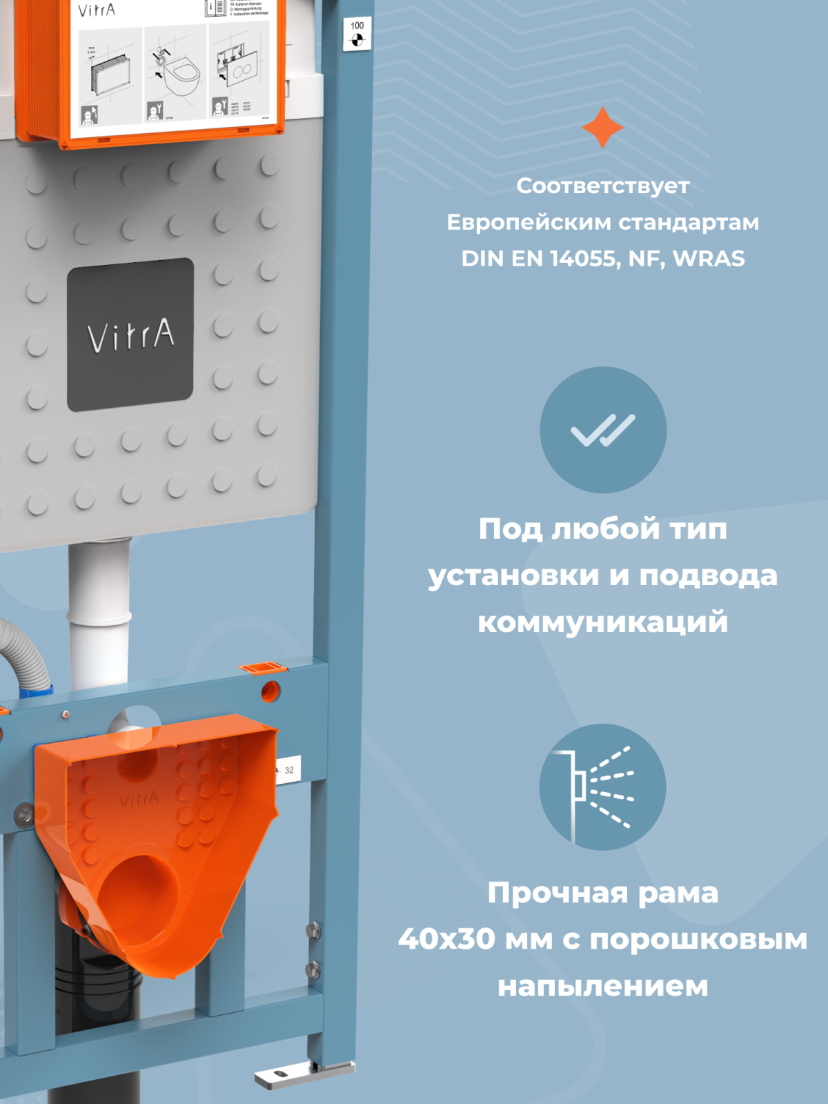 Инсталляция с унитазом VitrA Sento 9830B003-7207 комплект 4 в 1 с сиденьем микролифт безободковый цвет клавиши матовый хром