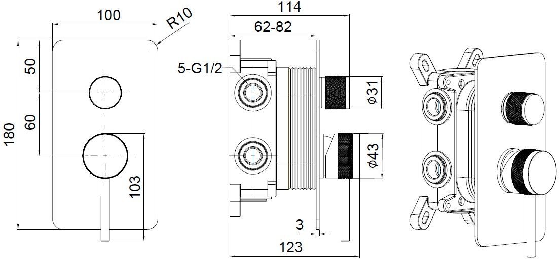 Смеситель для ванны Allen Brau Priority 5.31A11-GB (с внутренней частью, 3 выхода) золото