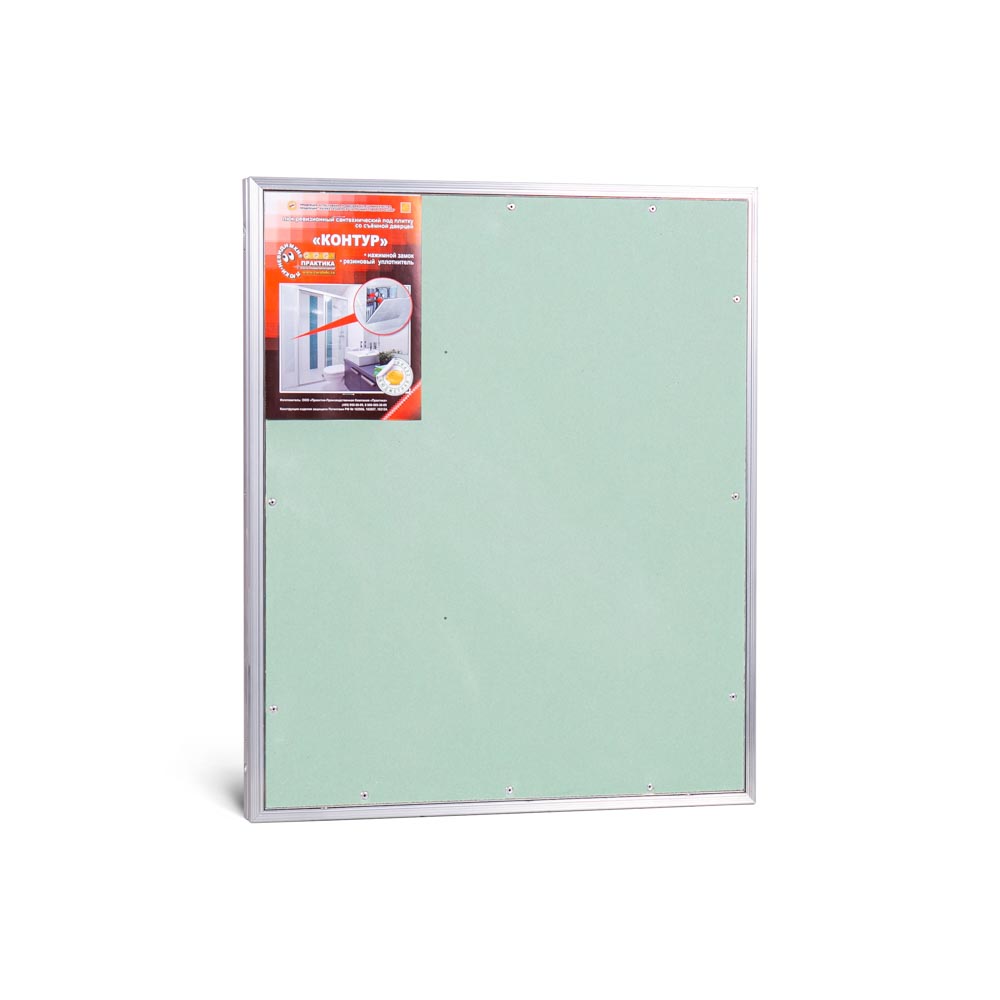 Люк со съёмной дверцей на цепочке «Контур» 500х600 мм (ШхВ)