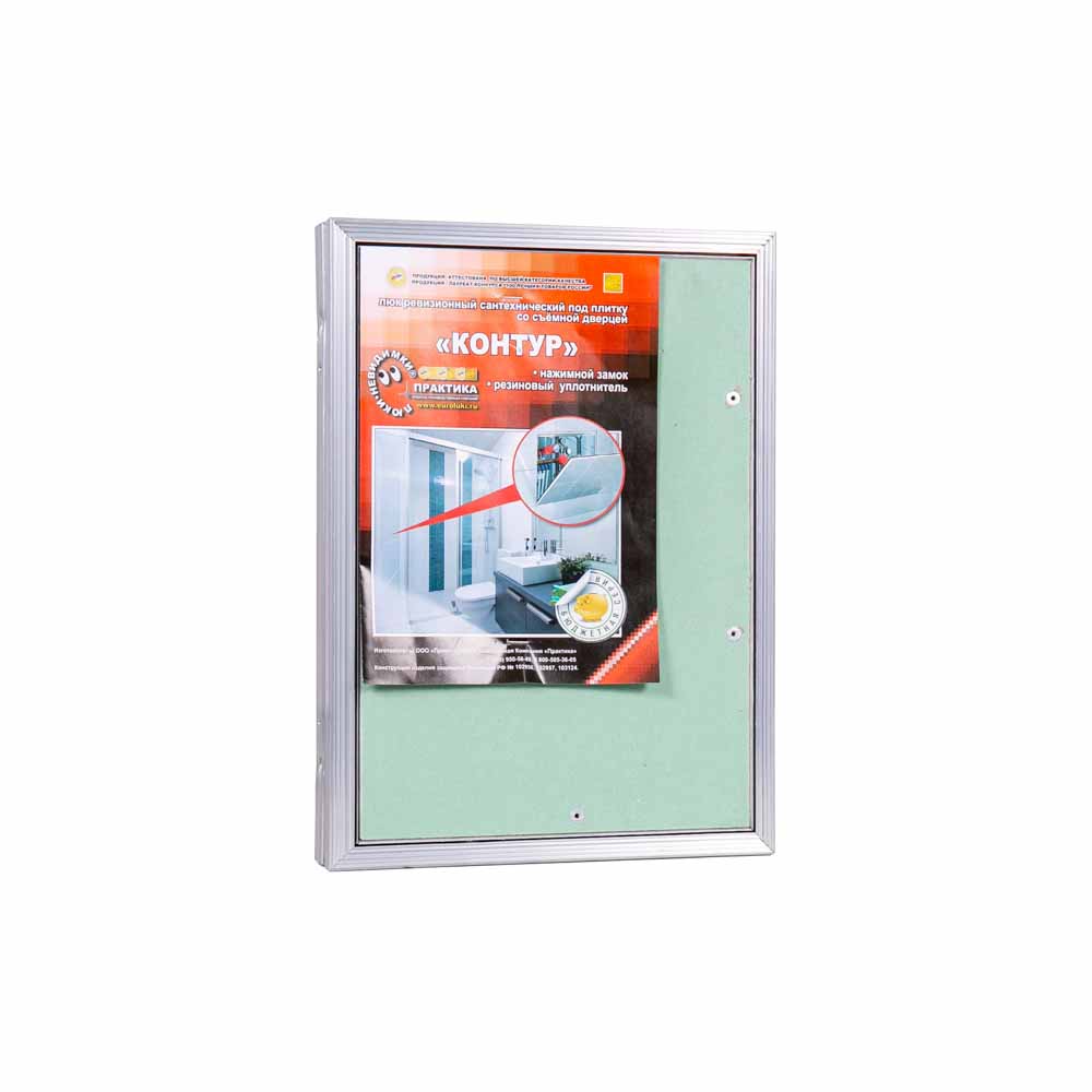 Люк со съёмной дверцей на цепочке «Контур» 200х300 мм (ШхВ)