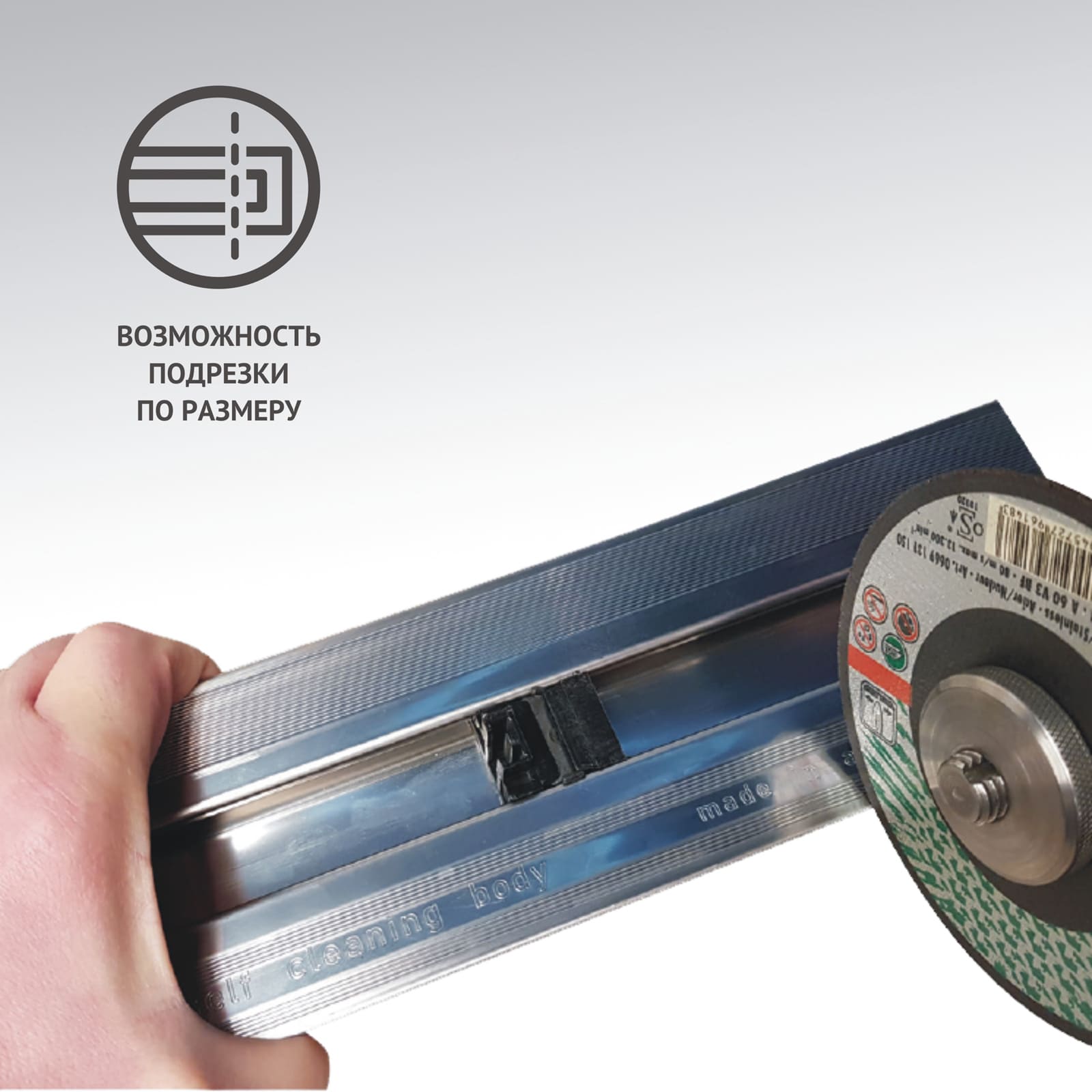 Желоб berges водосток super slim 800, матовый хром, s-сифон d50/105 h50 вертикальный