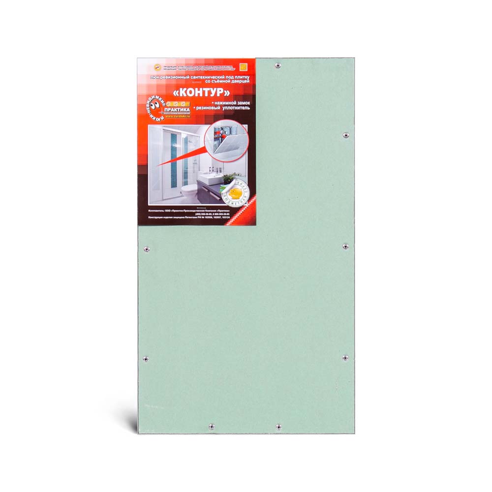 Люк со съёмной дверцей на цепочке «Контур» 300х500 мм (ШхВ)