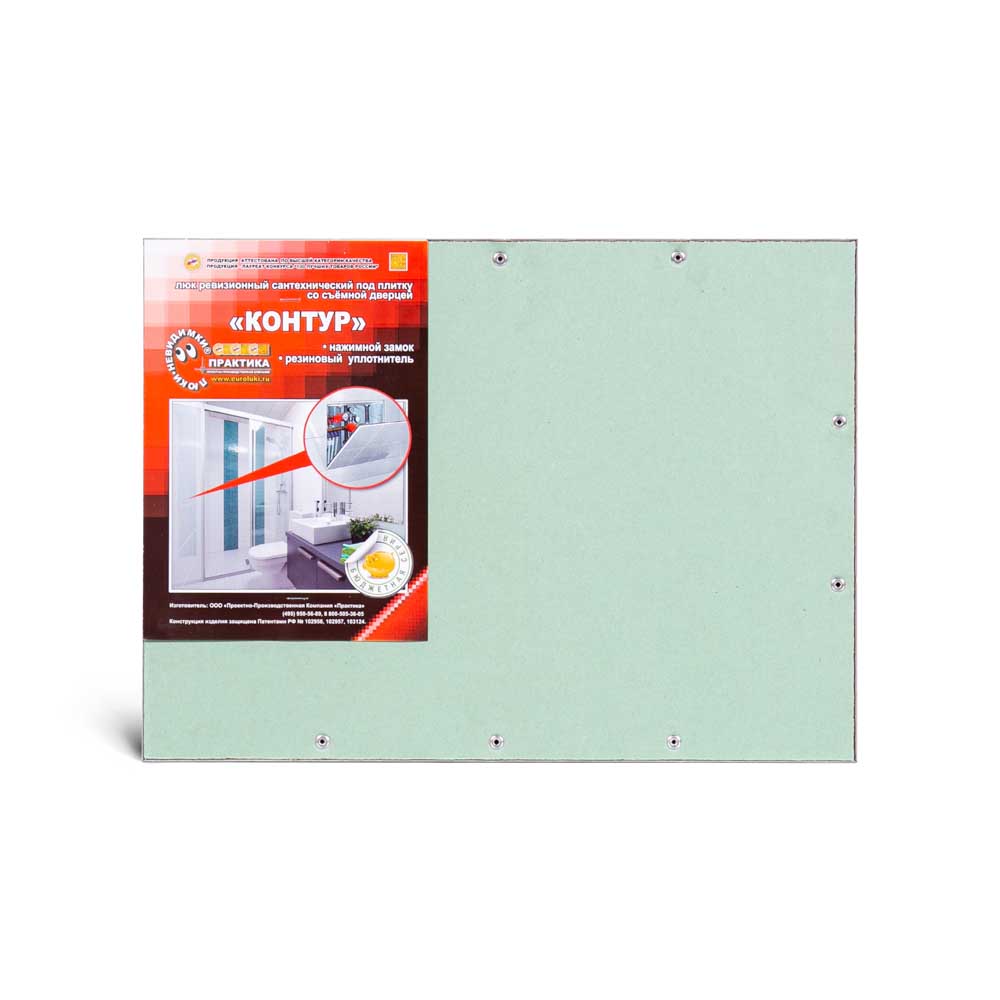 Люк со съёмной дверцей на цепочке «Контур» 400х300 мм (ШхВ)