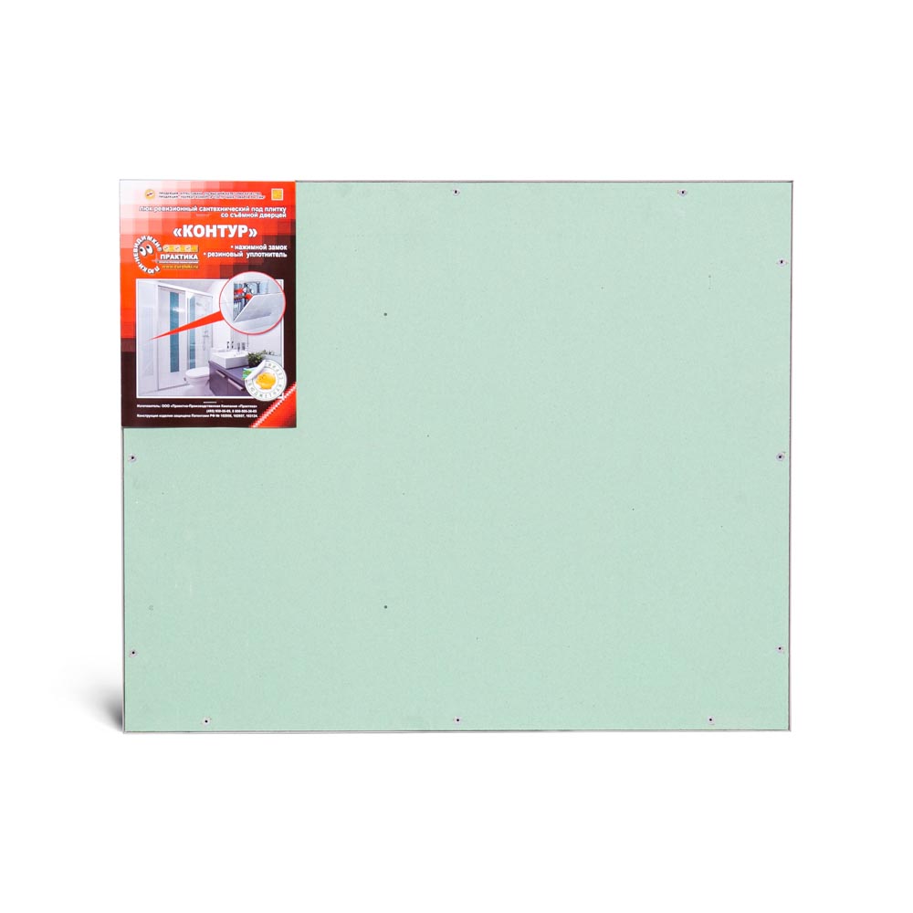 Люк со съёмной дверцей на цепочке «Контур» 600х500 мм (ШхВ)