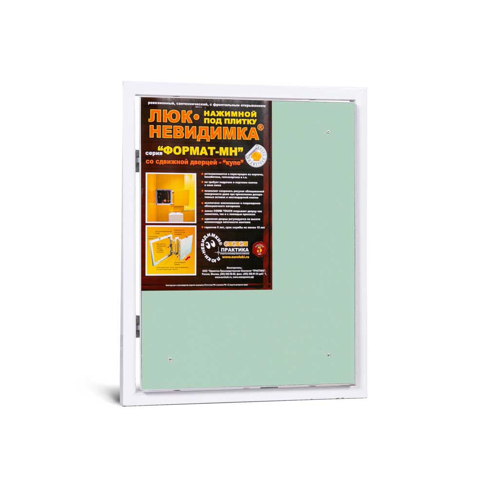 Сдвижной люк под плитку «Формат МН» 400х500 мм (ШхВ)