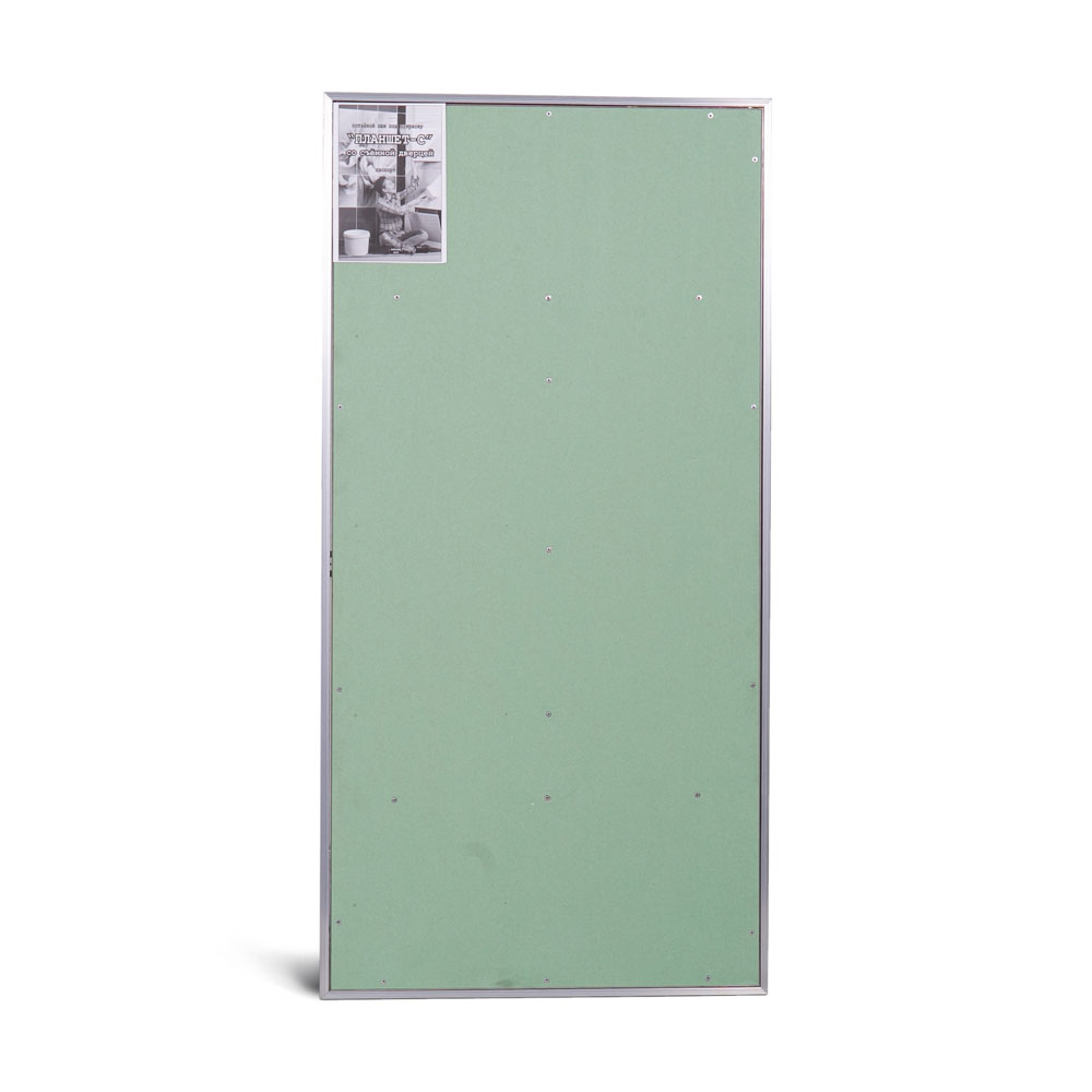 Люк под покраску «Планшет-С» 1200х600 мм (ВхШ)