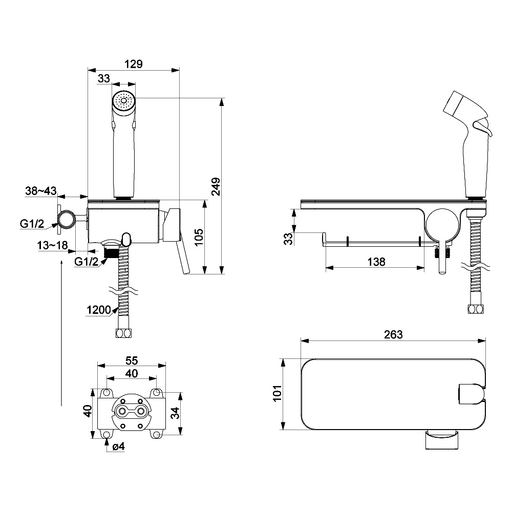 773500001 Jupiter, смеситель монтируемый в стену с гиг. душем и полкой, хром