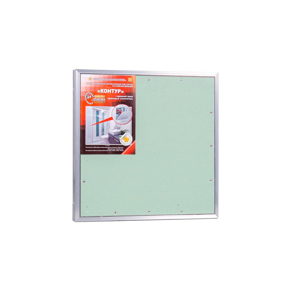 Люк со съёмной дверцей на цепочке «Контур» 400х400 мм