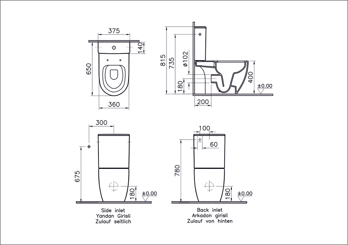 Унитаз-компакт напольный VitrA Sento 9830B003-7204 с сиденьем микролифт белый санитарный фарфор антибактериальное покрытие Hygiene