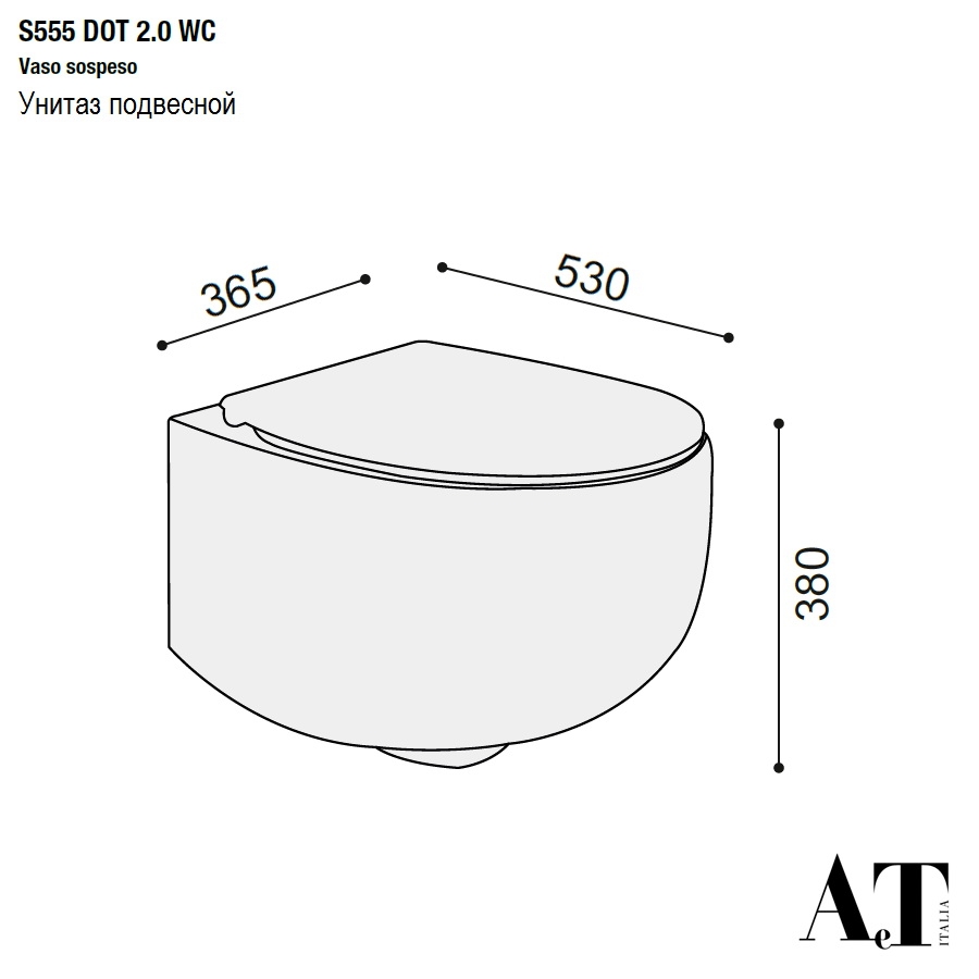 Унитаз подвесной безободковый aet dot 2.0, с креплениями, цвет белый s555t0r0v6100