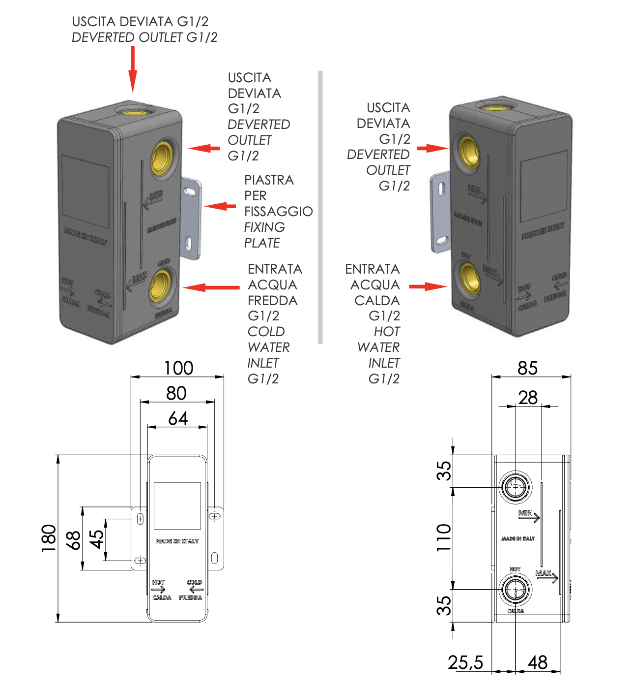 Скрытая часть на 3 выхода daniel danboxd3