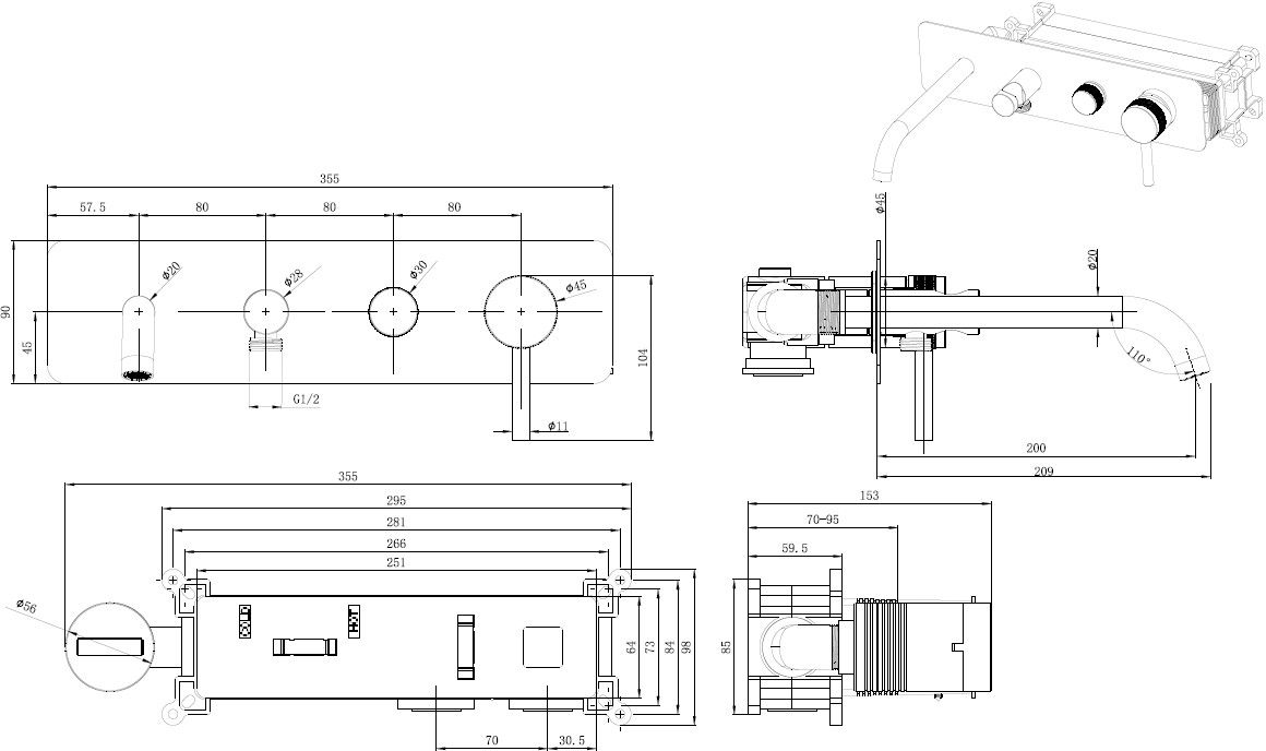 Смеситель для ванны Allen Brau Priority 5.31A05-31 (с внутренней частью) черный матовый