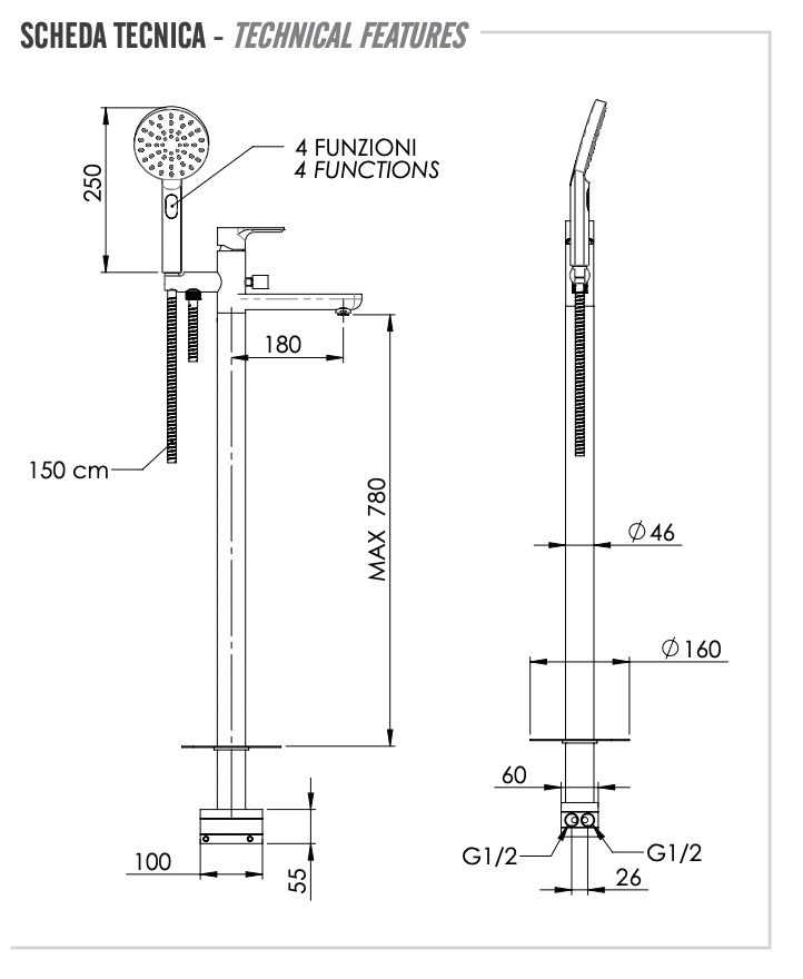 Смеситель для ванны remer energy ey08no, черный матовый