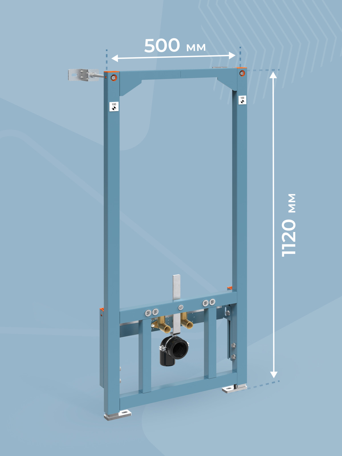 Рама скрытого монтажа для биде VitrA 880-5800